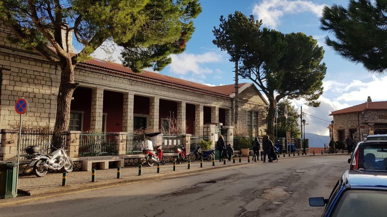 Pano'S House Διαμέρισμα Αράχωβα Εξωτερικό φωτογραφία